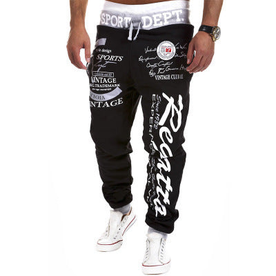 Drawstring Loose Track Pants - Comfortable Fleece Joggers | ST VON'S FLAIR