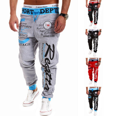 Drawstring Loose Track Pants - Comfortable Fleece Joggers | ST VON'S FLAIR